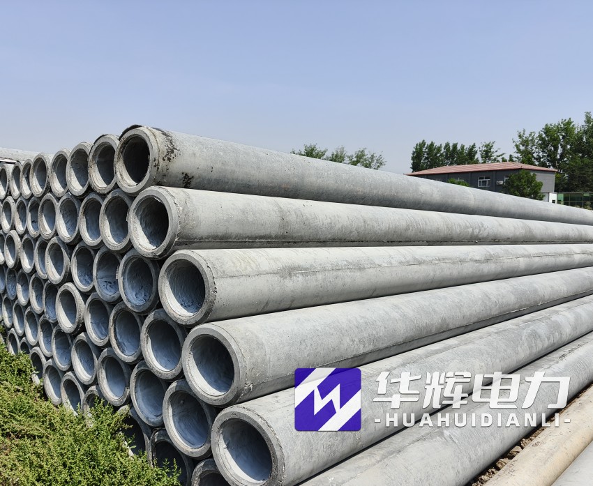 柳河12米水泥电线杆