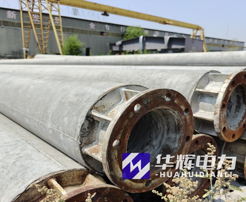 柳河18米水泥电线杆